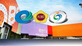 OBS 송출 중단은 인천 패싱…시·교육청, 재개 촉구