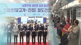 남양주에서 서울까지 52분…진접선 운행 첫날
