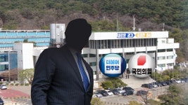 여야, 도지사 경쟁 치열…이번주 구도 판가름