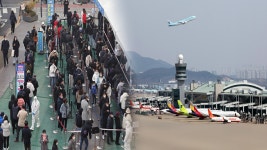 코로나19 3주째 감소세…국제선 운항 증편