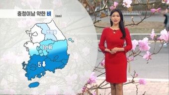 오전까지 충청 이남 약한 비…건조함 계속돼요!