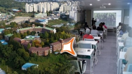 화성시민대학 개관…평생학습 불균형 개선