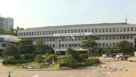 안산시, (주)안산도시개발 배당금 7억여 원…주민 사업 투입