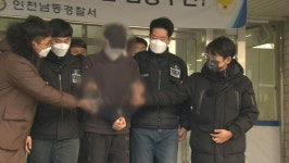 검찰, 인천 흉기난동 40대 징역 30년 구형