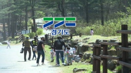 코로나 블루 치유…경기도, 산림휴양시설 확충