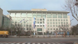 인천 연수구 송도 수소발전소 반대 의견 제출