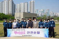 화성동탄경찰서, 지역민과 호수공원 안전 순찰