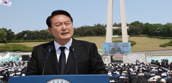 윤 대통령 