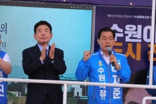 이재준 수원시장 후보 권곡사거리에 서울3호선 반드시 연장하겠다