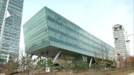 인천테크노파크, 초과 외부강의·허위 연차수당 적발