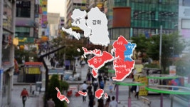 국민의힘, 인천 기초단체장 7곳 석권…시의회도 과반