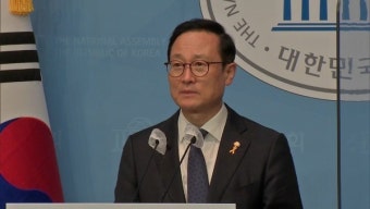 홍영표 