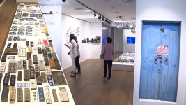 사라지는 인천 골목…곳곳에 서린 옛 추억 전시