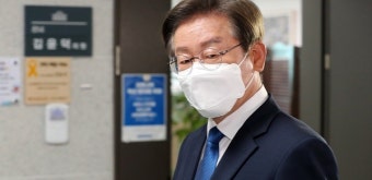이재명 