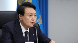 윤, 공공기관 혁신…호화 청사 매각·고연봉 자진 반납