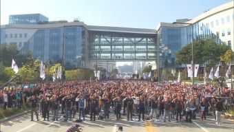 철도노조 4천 명, 대통령실 근처 행진…법원 허용