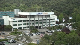 옛 경기도청 따뜻한 혁신파크 조성할 계획