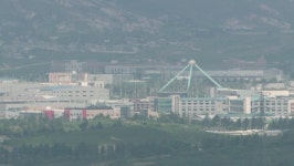 통일부 북, 개성공단 일부 무단 가동하는 듯