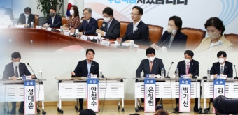 권성동, 광폭 행보…안철수, 세력화 시동