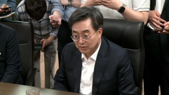 국민의힘 송언석-김동연 간 회동, 정치권 주목하는 화두로 떠올라
