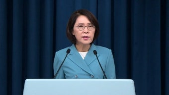 대통령실, 사적채용 논란에 