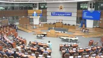 경기도의회 여야 대립으로 오늘 본회의 연기