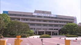 군포시, 경기도 교통업무 평가 2년 연속 최우수