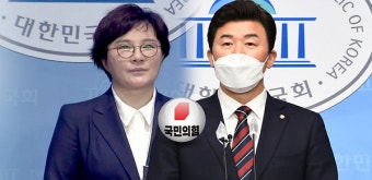 조수진·윤영석 최고위원 사퇴…이준석은 불편