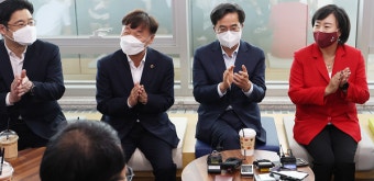 김동연·양당 대표 회동…민생경제 회복 합심