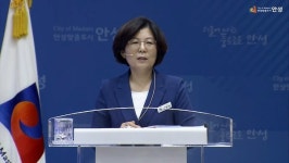 김보라 안성시장 
