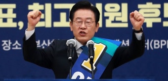 민주당 전대, 이재명 '독주'…누적 득표율 74.59%
