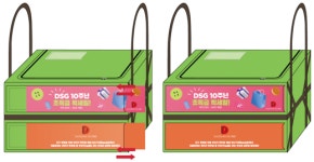 대성글로비즈, 천 소재 활용 친환경 그린박스 개발