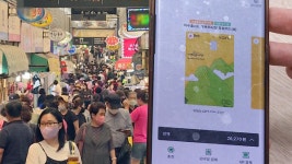 인천 e음카드 상생 모델, 석바위 시장에서 찾다