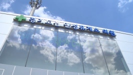 경기도, 안성휴게소의원 추석 연휴 평상시 3배 123명 진료