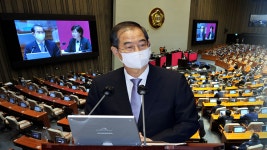대정부질문…김건희 특검 vs 태양광 비리