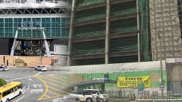 안양역 앞 뼈대만 남은 흉물 방치…24년 만에 철거