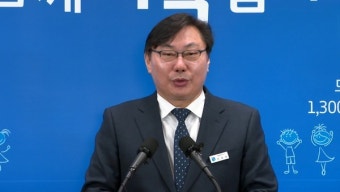 검찰, '쌍방울 뇌물 혐의' 이화영 등 3명 구속영장
