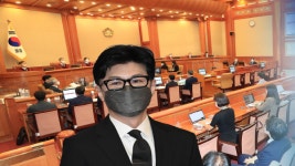한동훈 