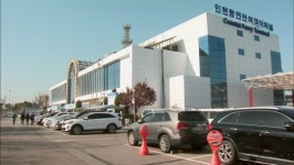 인천항 연안여객터미널 주차장 시설 개선