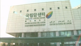 고양 국립암센터, 내원 환자 10명 중 6명은 경기도민