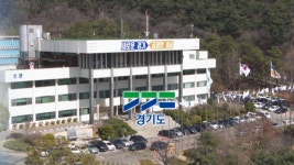 옛 경기도청 행사 유치·시설 대관…주변 상권 살린다