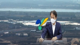 고양 경제자유구역 시동…베드타운 탈출