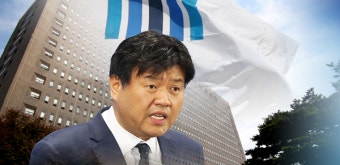 김용 '불법 정치자금'…대선자금 수사 확대되나