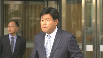 검찰, '불법 정치자금' 김용 구속영장…오늘 영장심사