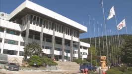 경기도, 옛 청사 2025년까지 사회혁신복합단지 조성