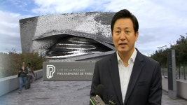 세종문화회관 전면 리빌딩…광장서 실황 본다