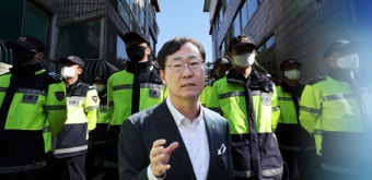 '수원 발바리' 박병화 화성으로…