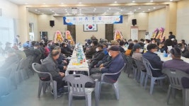 [인섬] 교동향교 기로연…경로효친 되새겨
