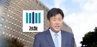'불법 정치자금' 김용 기소…'대선자금' 수사 확대