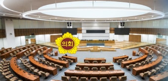 경기도의회 내일 추경안 처리…예산 신속 집행